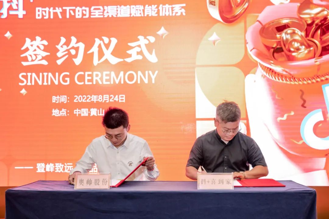 1676008631.jpg 微信图片_20230210135802.jpg