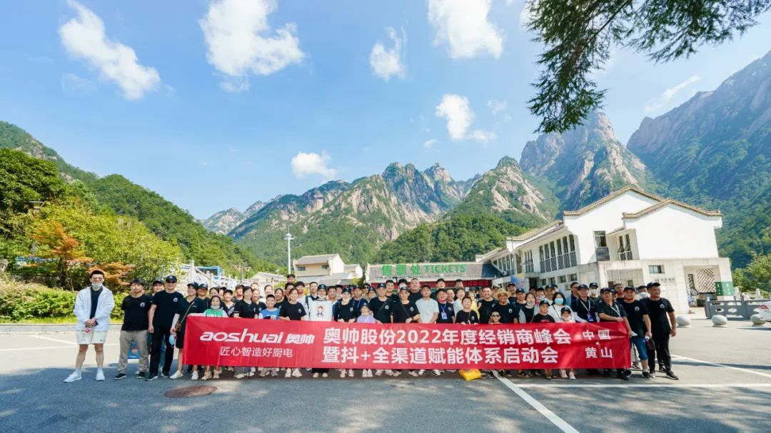 1676008730.jpg 微信图片_20230210135211.jpg