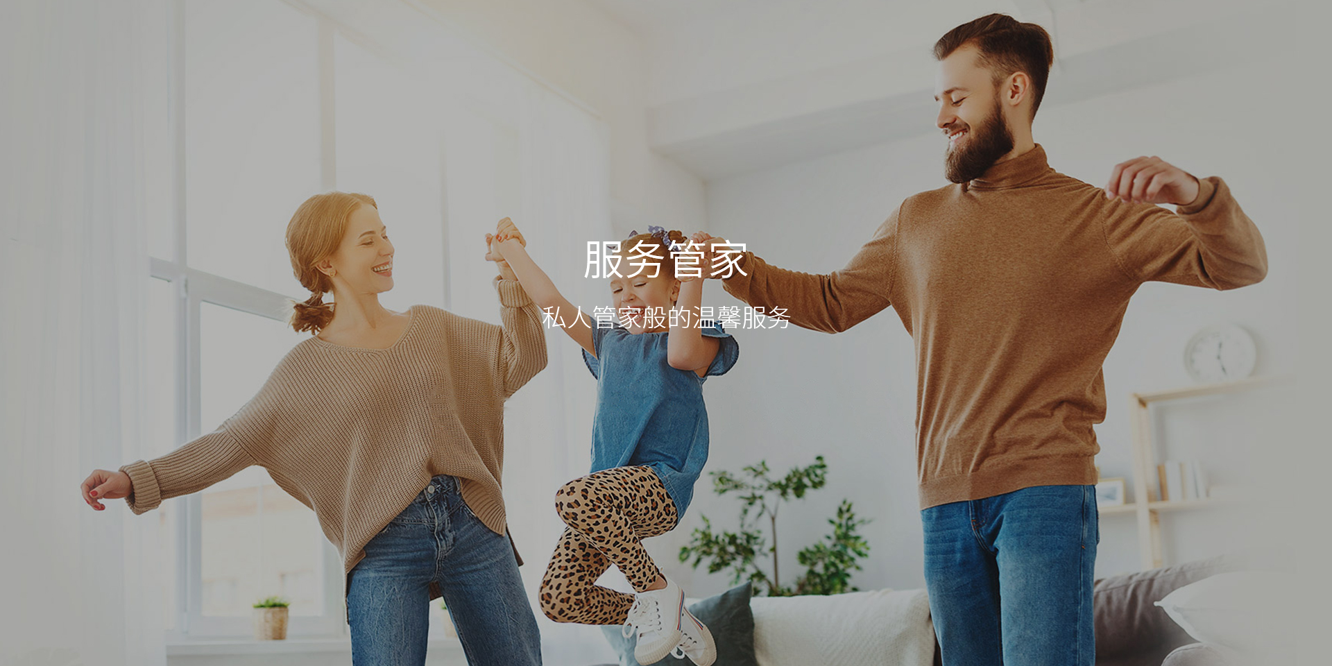 -绍兴市奥帅电器股份有限公司