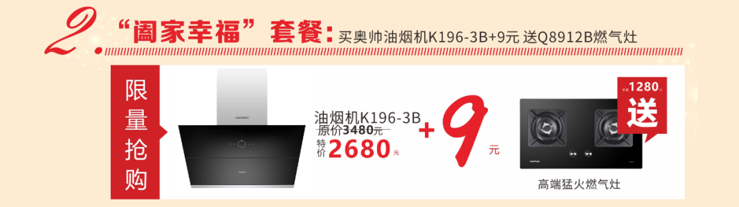 1676007023.png 微信图片_20230210133200.png